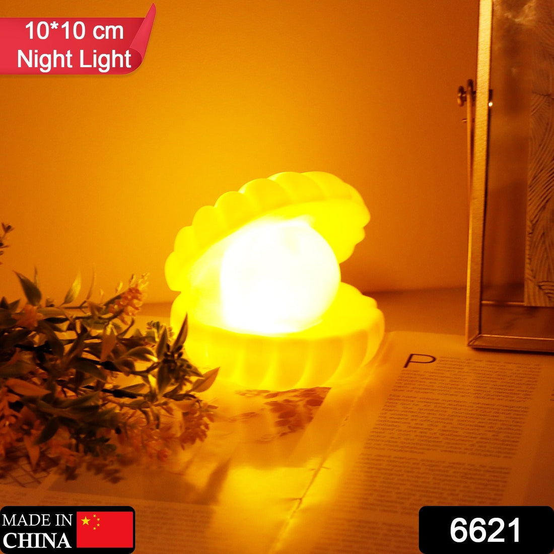Pearl shell lamp